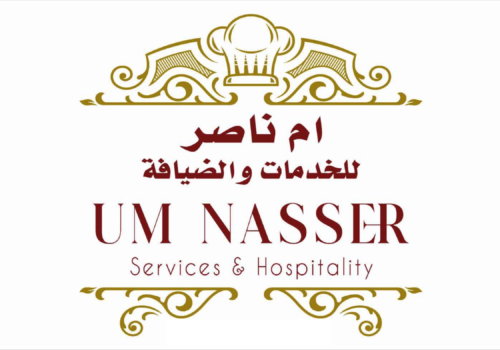 10 - City Plaza - UM Nasser Services & Hospitality