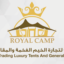 11 - City Plaza - Royal Camp Trading Luxury Tents and General Contractions