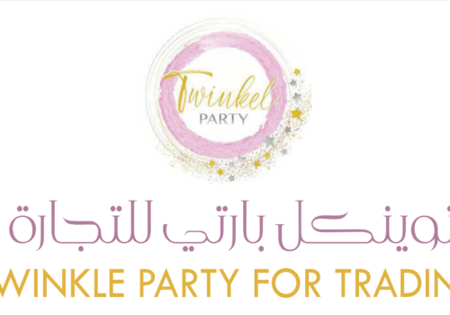 17 - City Plaza - Twinkle Party For Trading