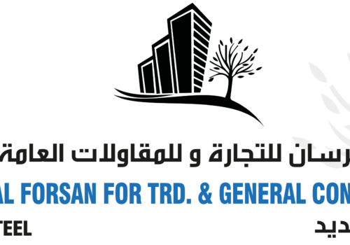 19 - City Plaza - Raed Al Forsan For Trading & General Cont W.L.L