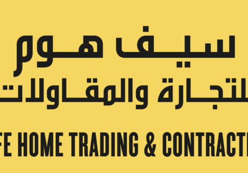 23 - City Plaza - Safe Home Trading & Contracting