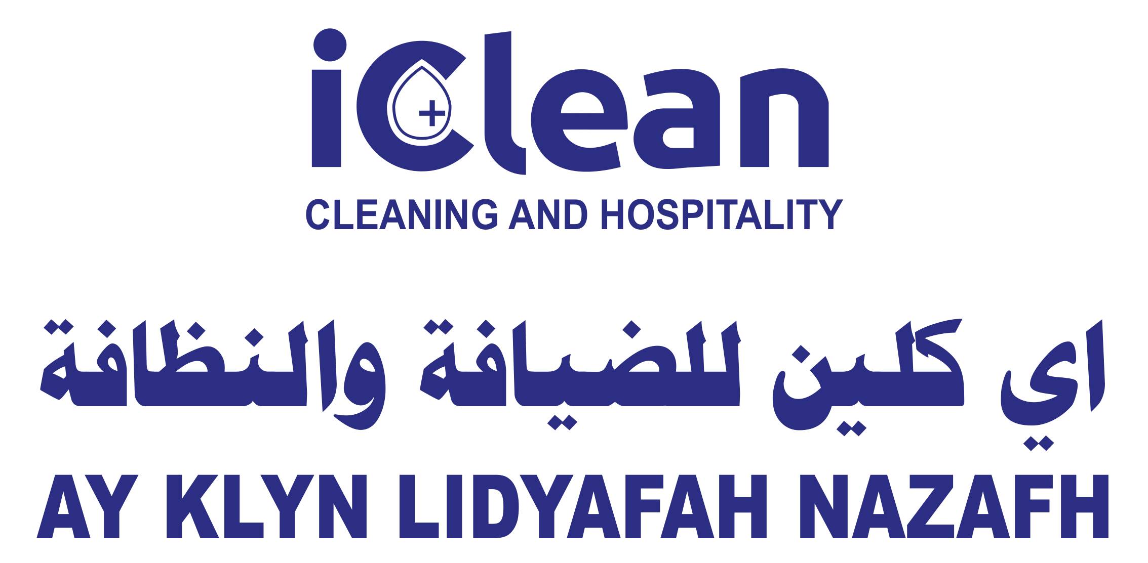 5 - City Plaza - Iclean Cleaning & Hospitality